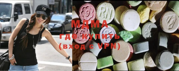 apvp Бугульма